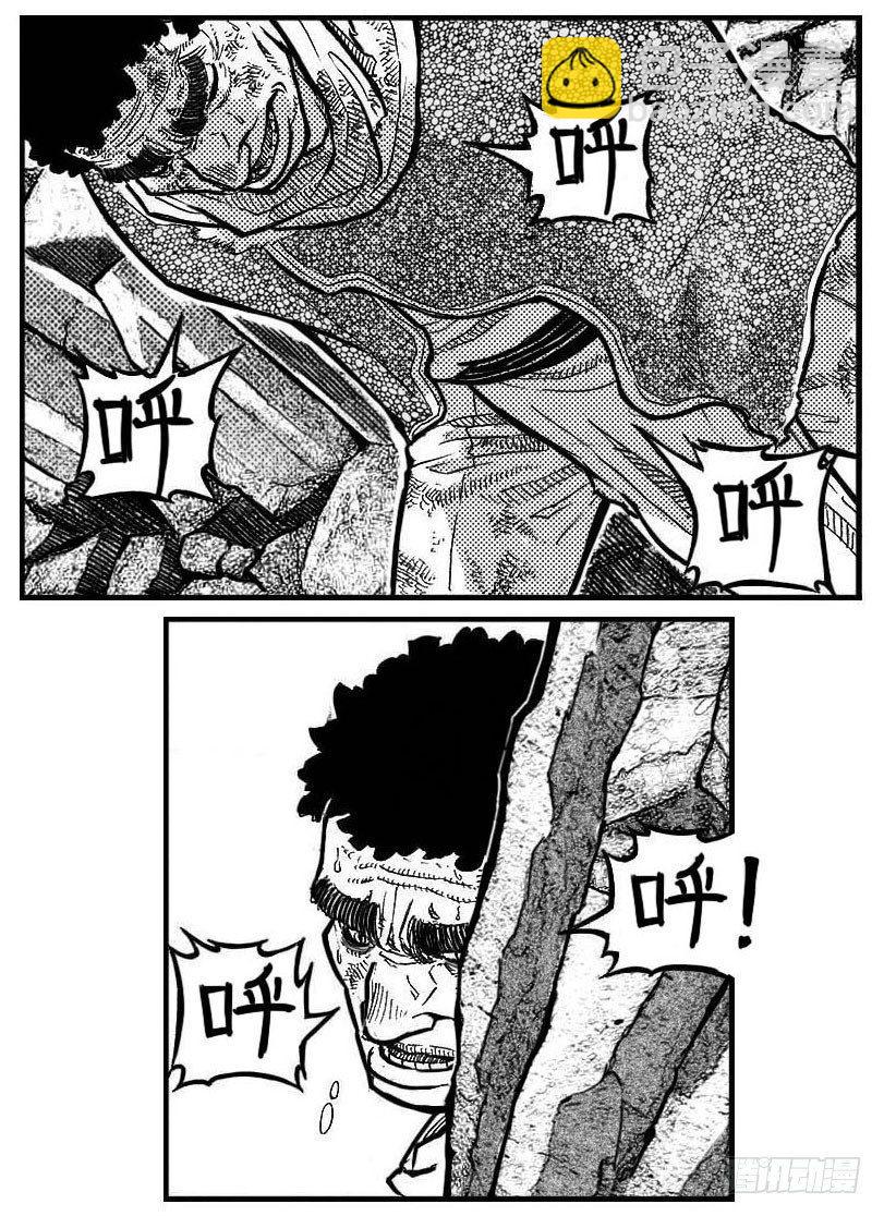 🍵白门五甲 100崩散_上 第2页