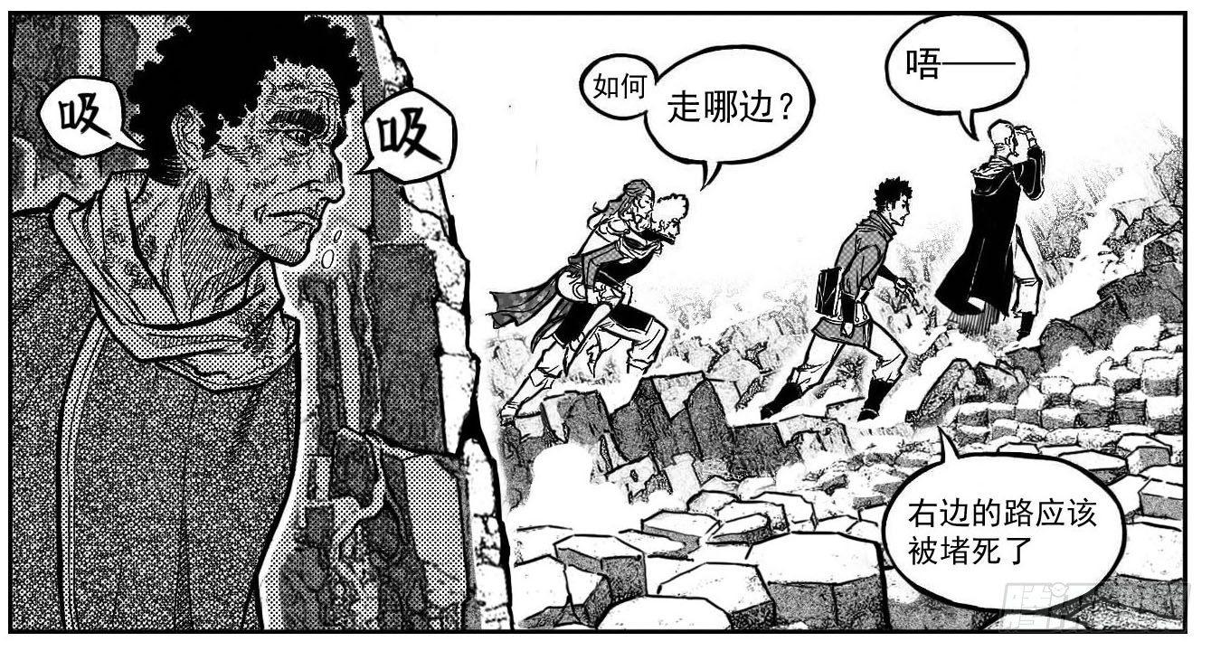 🍵白门五甲 100崩散_上 第3页