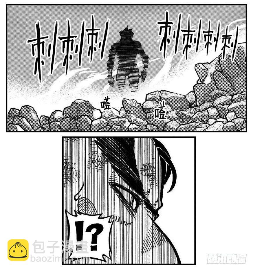 🍵白门五甲 102猜念_上 第6页