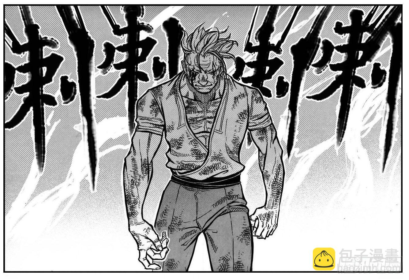 🍵白门五甲 102猜念_上 第7页