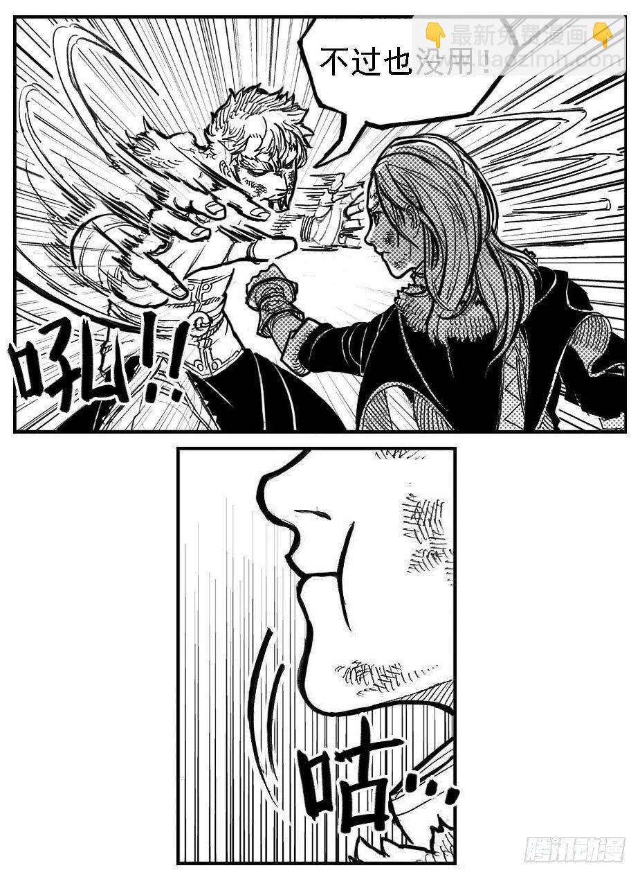 🍵白门五甲 106骤缩_上 第12页
