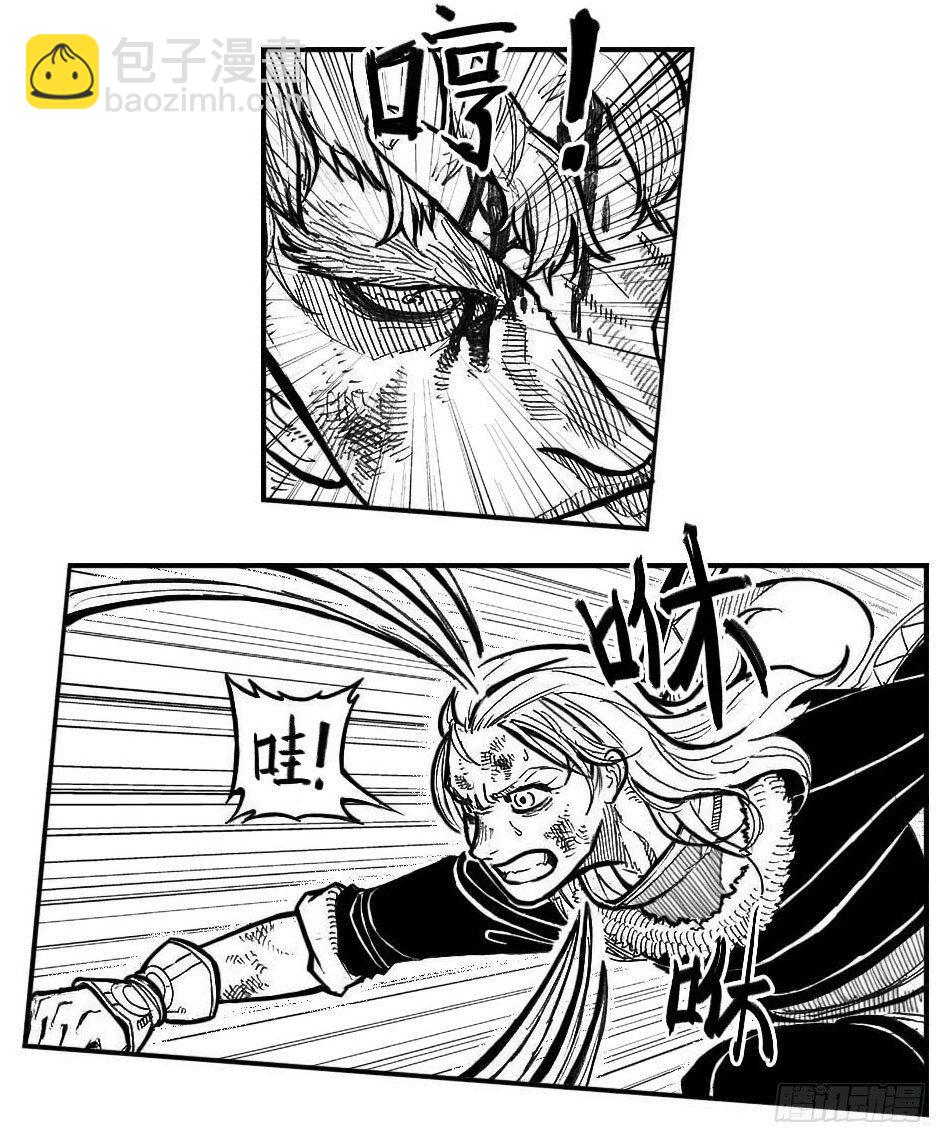 🍵白门五甲 106骤缩_上 第16页