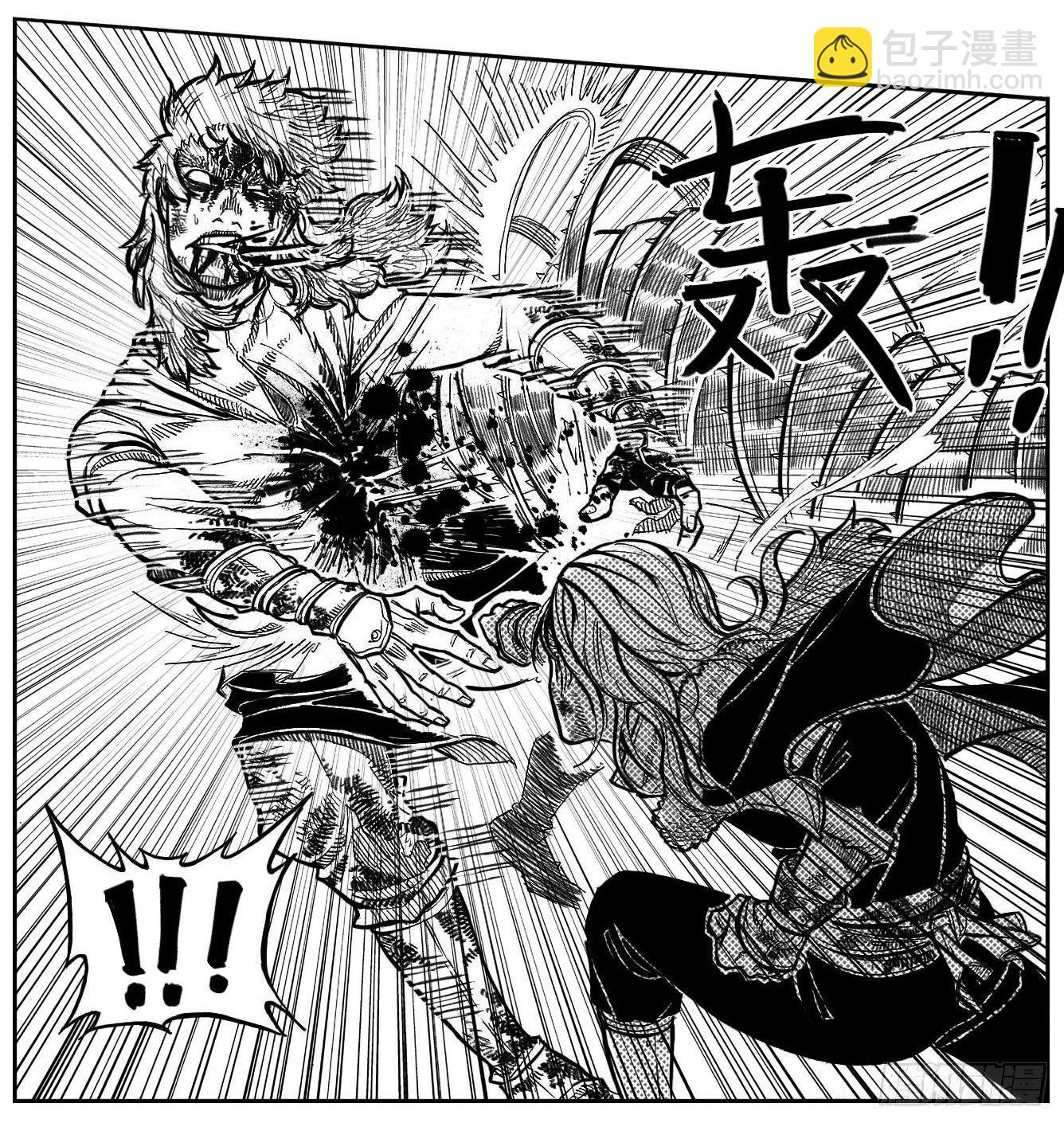 🍵白门五甲 106骤缩_上 第17页