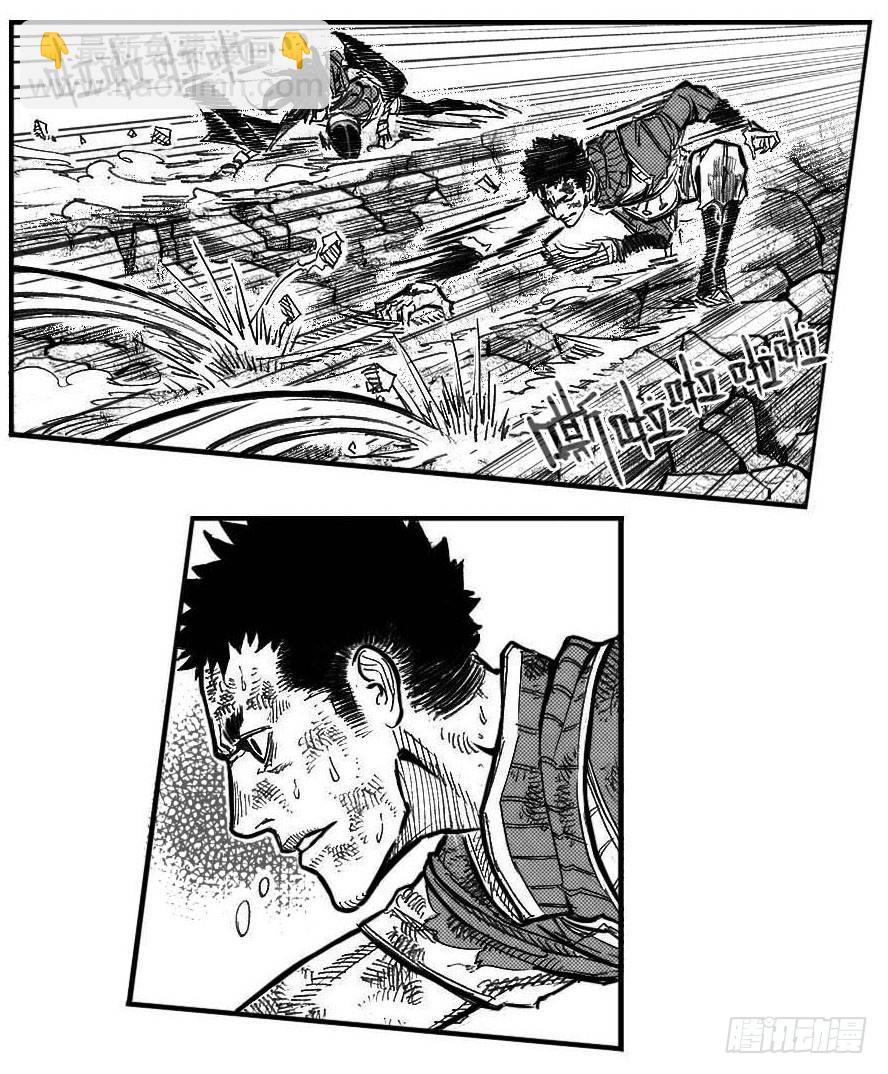 🍵白门五甲 108斗_上 第10页