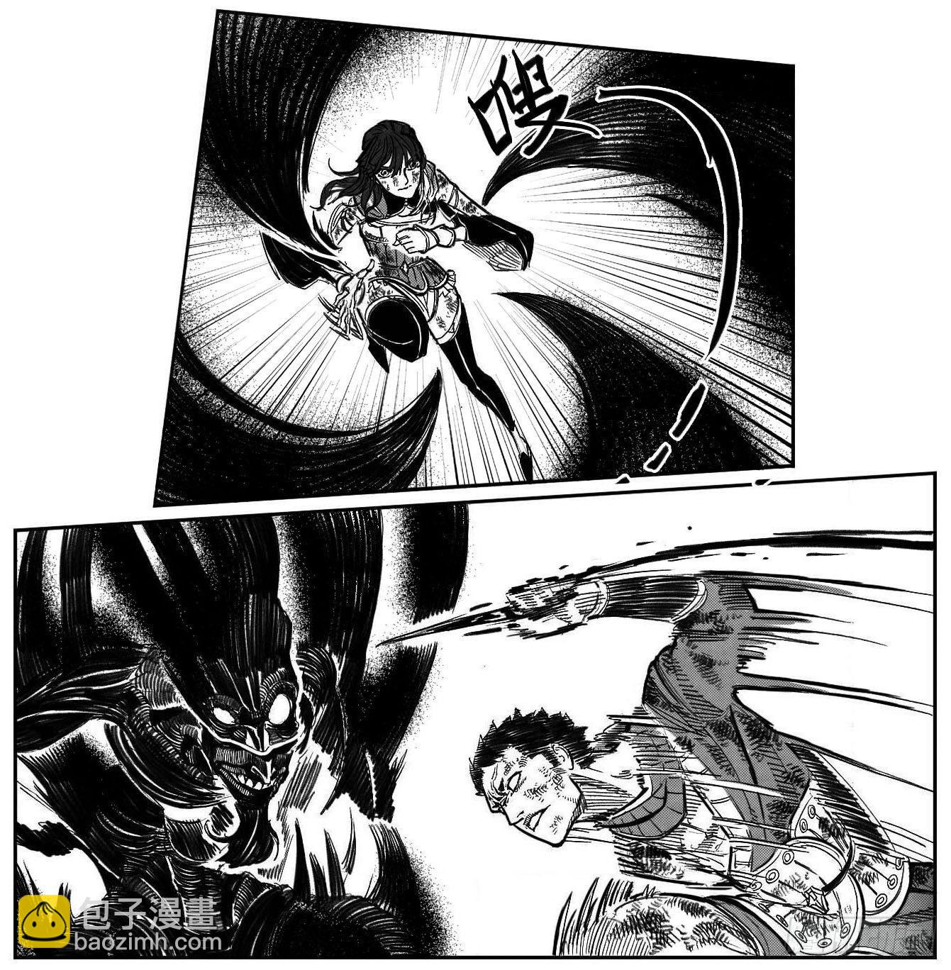🍵白门五甲 108斗_上 第19页