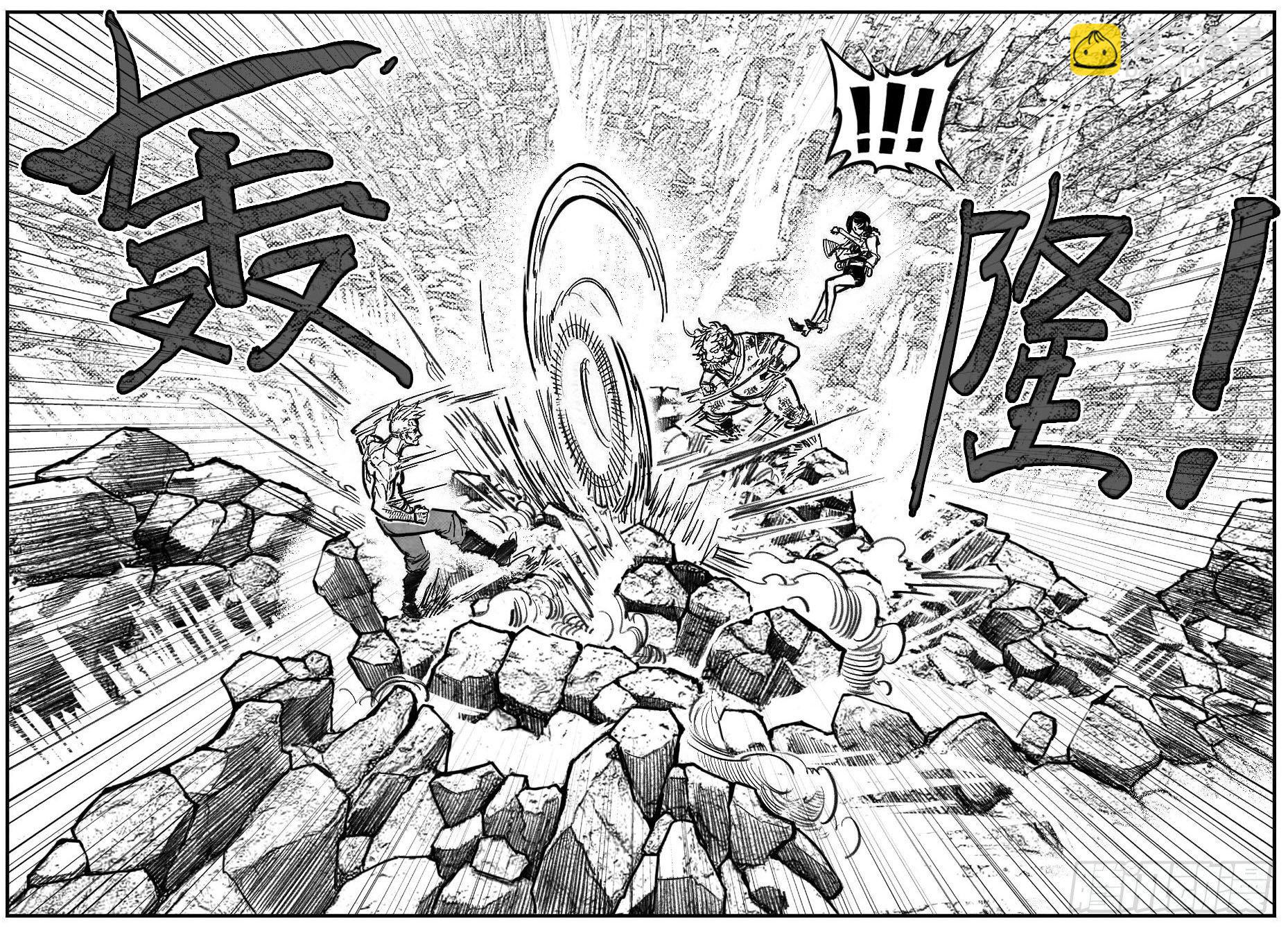 🍵白门五甲 111巅_上 第12页