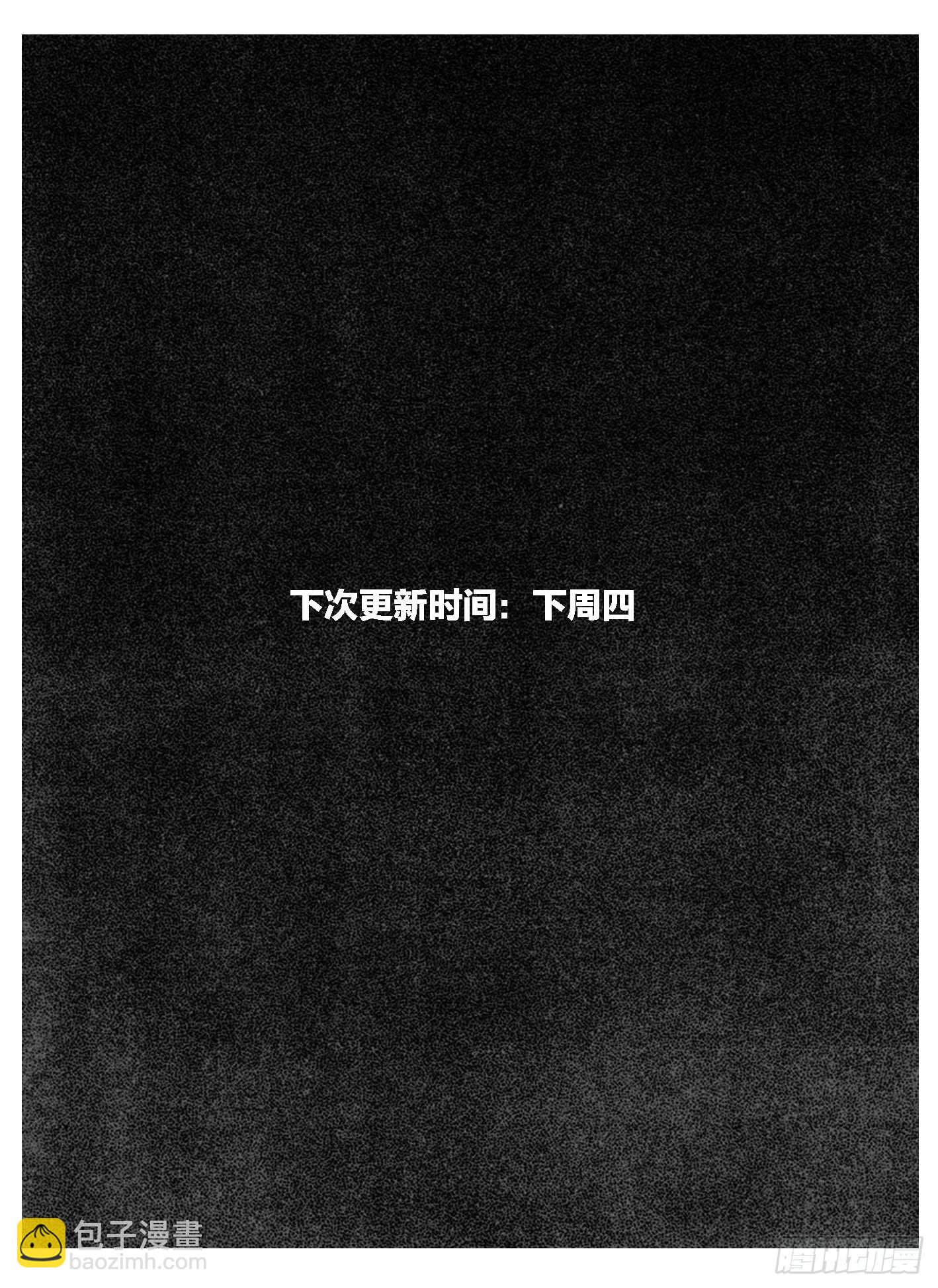 🍵白门五甲 111巅_上 第16页