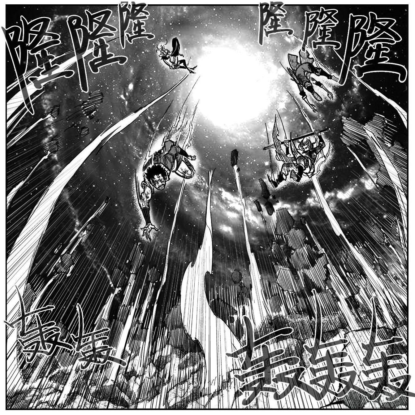 🍵白门五甲 114渊_上 第13页