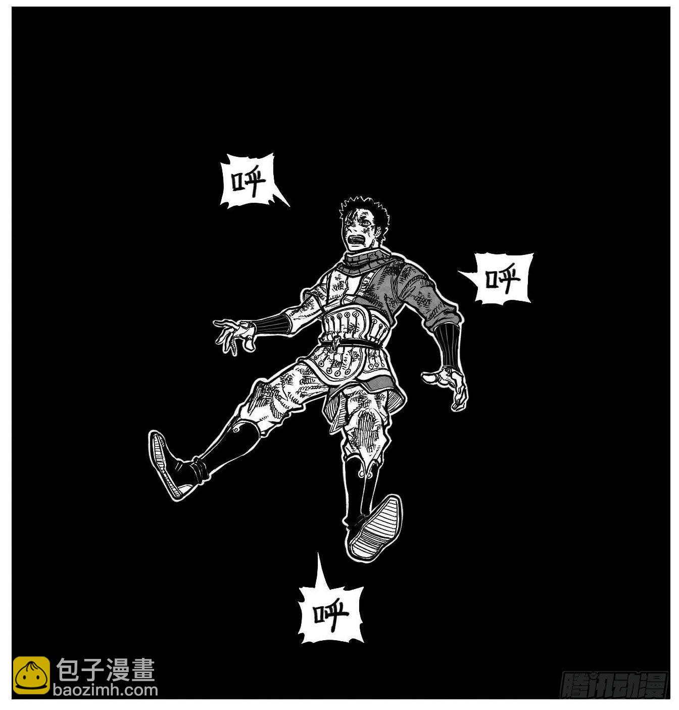 🍵白门五甲 114渊_上 第16页