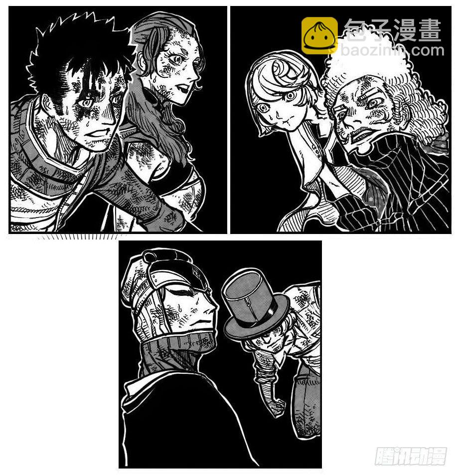 🍵白门五甲 116愿望成真_上 第3页