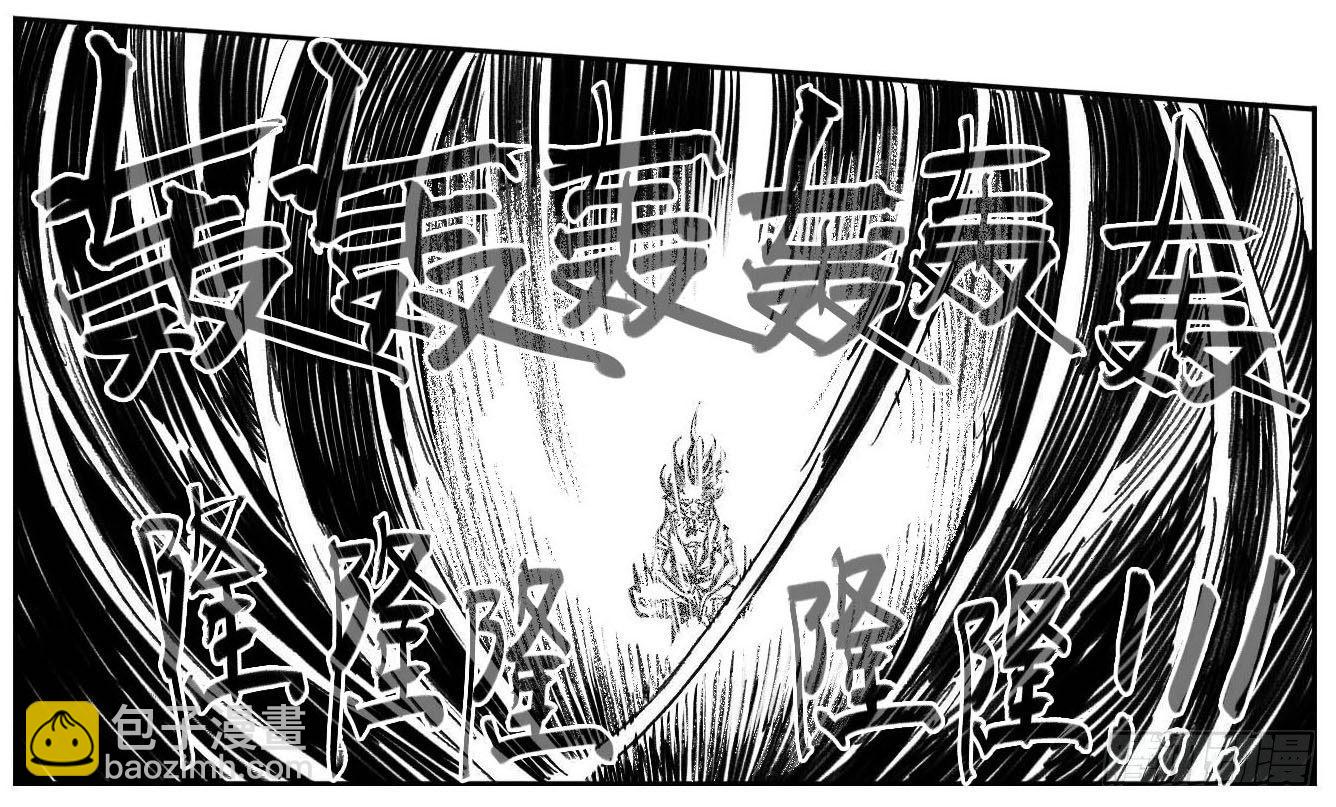 🍵白门五甲 118道别_上 第10页