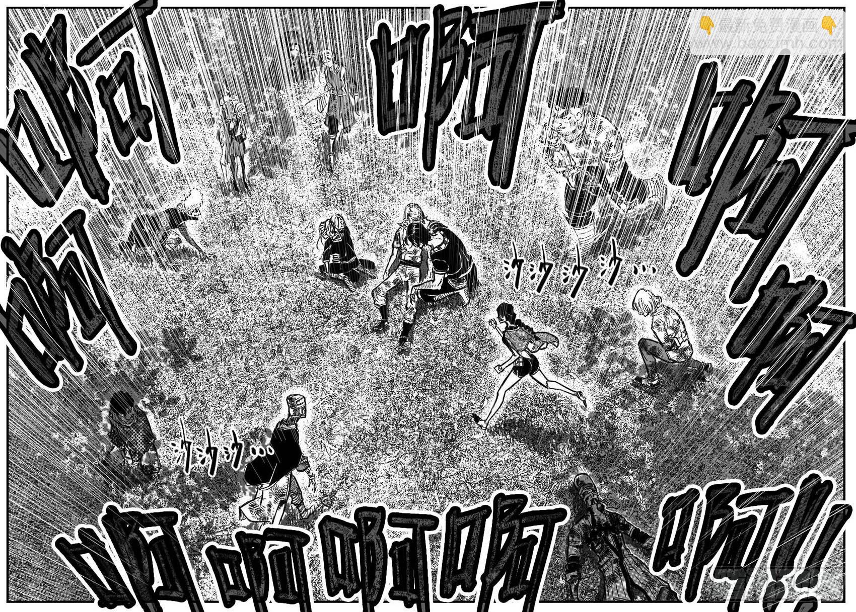 🍵白门五甲 120落叶_上 第20页