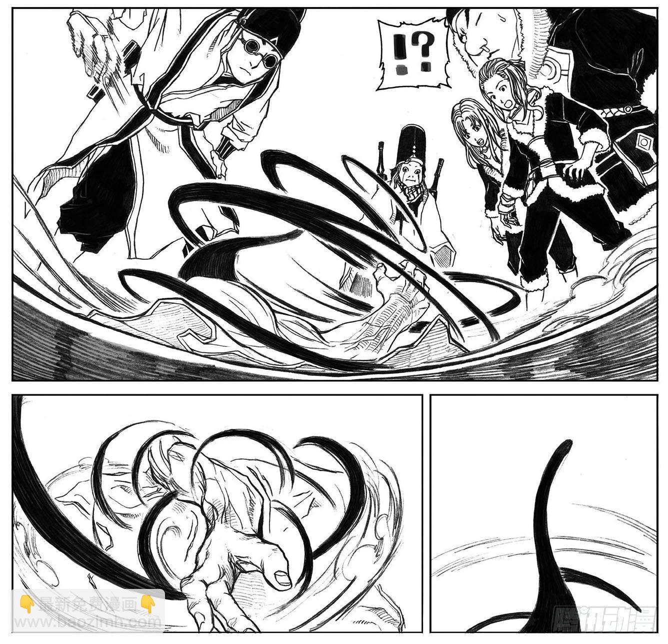 🍵白门五甲 21_布局 第19页