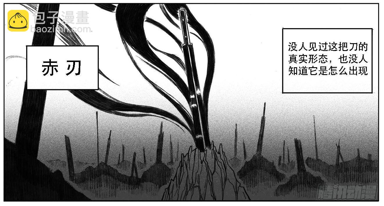 🍵白门五甲 21_布局 第2页