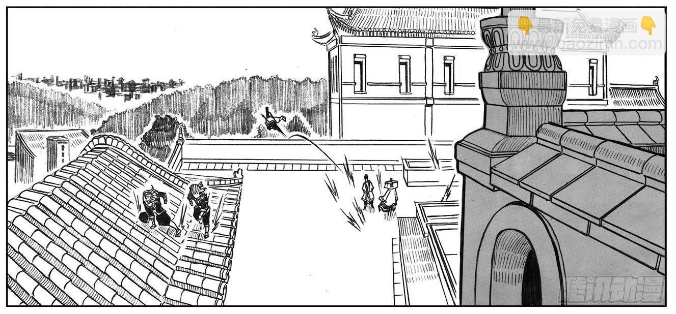 🍵白门五甲 21_布局 第28页