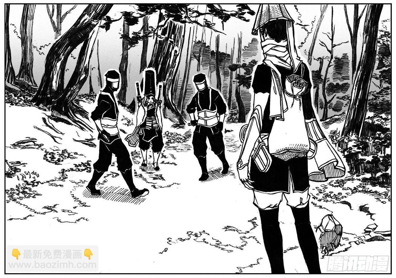 🍵白门五甲 25_天官赐福 第21页