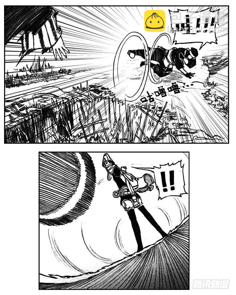 🍵白门五甲 25_天官赐福 第39页