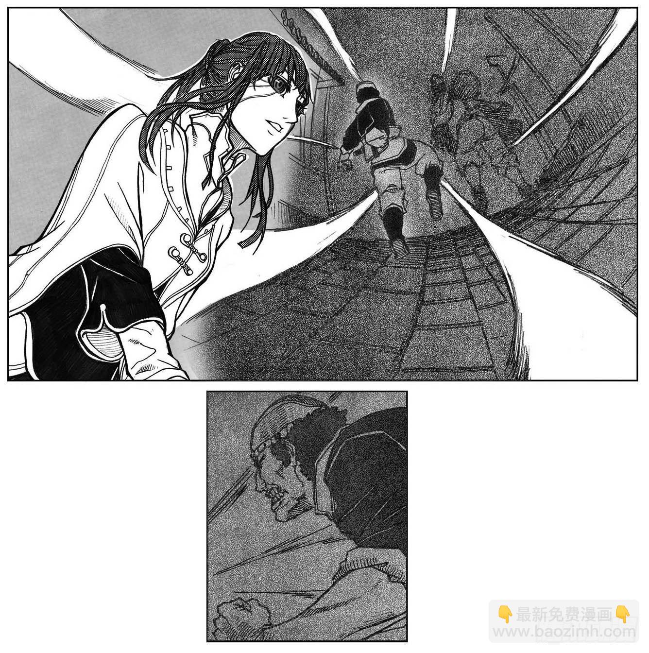🍵白门五甲 32_青绿的细流声 第38页