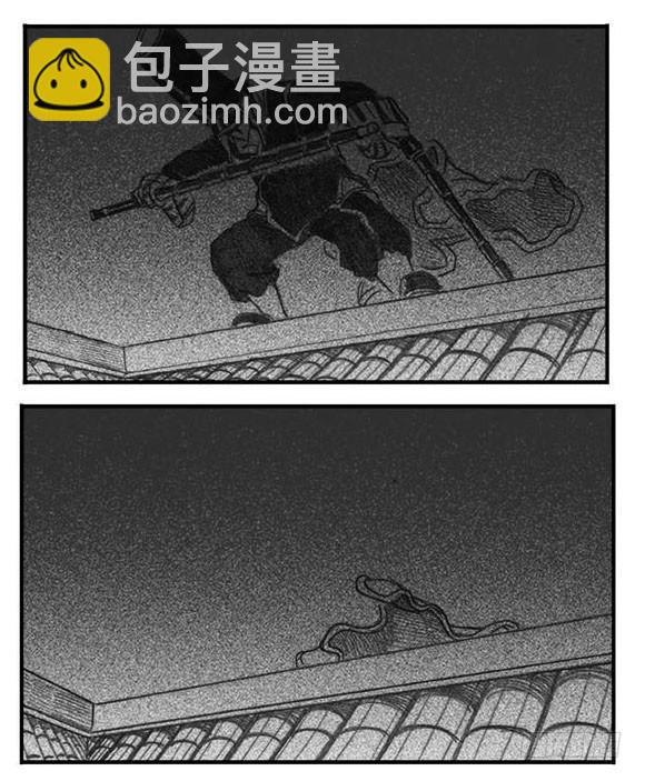 🍵白门五甲 06_辰龙VS吞天鬼 第21页