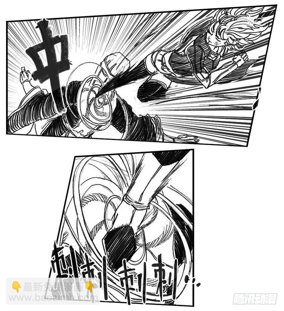 🍵白门五甲 62定场 第20页