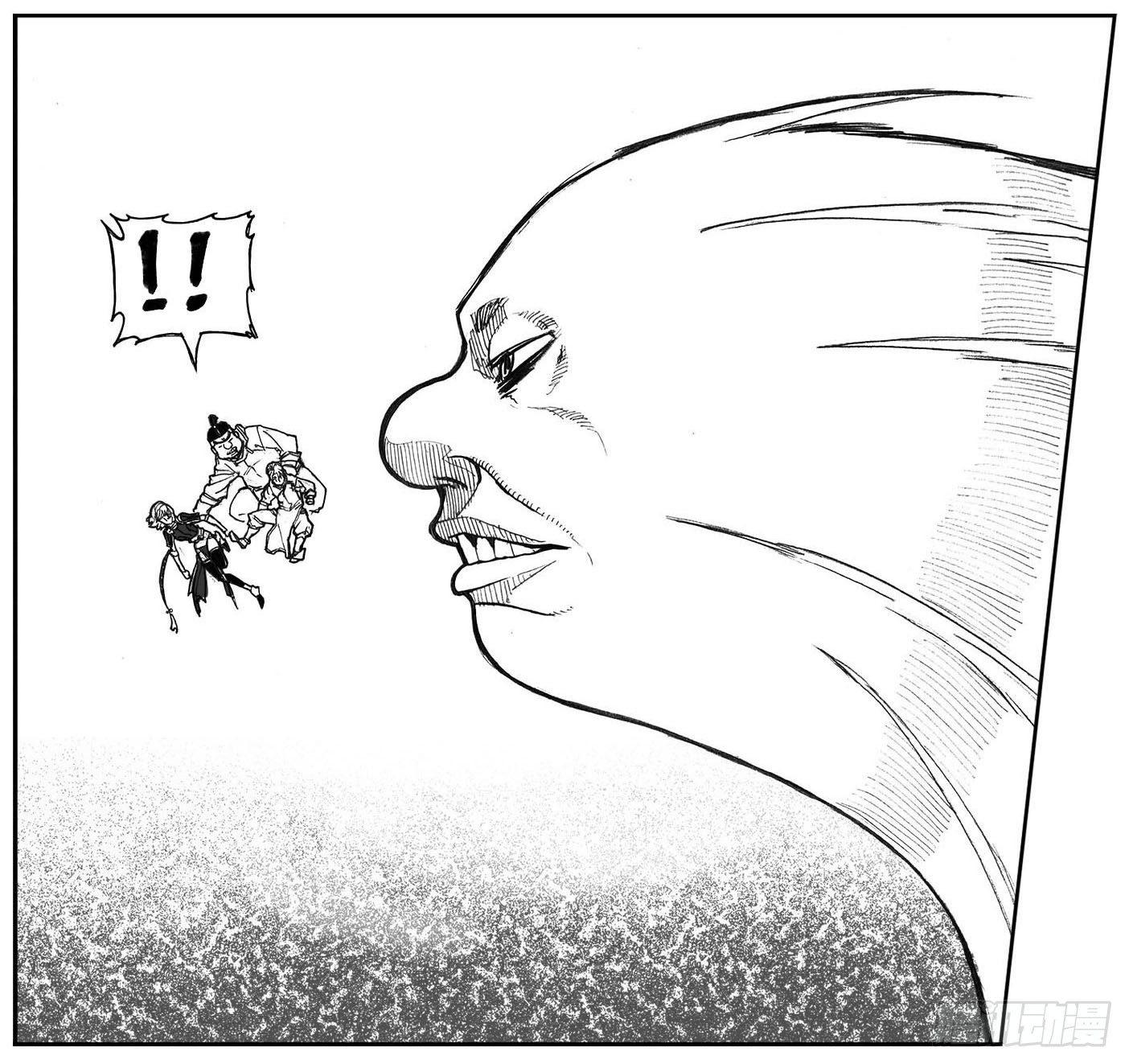 🍵白门五甲 62定场 第31页