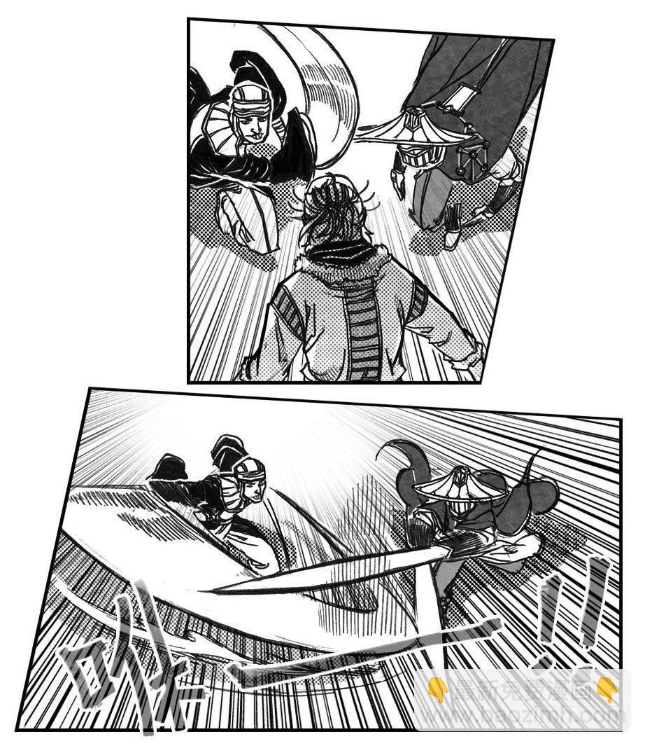 🍵白门五甲 68白云VS车迟国 第25页