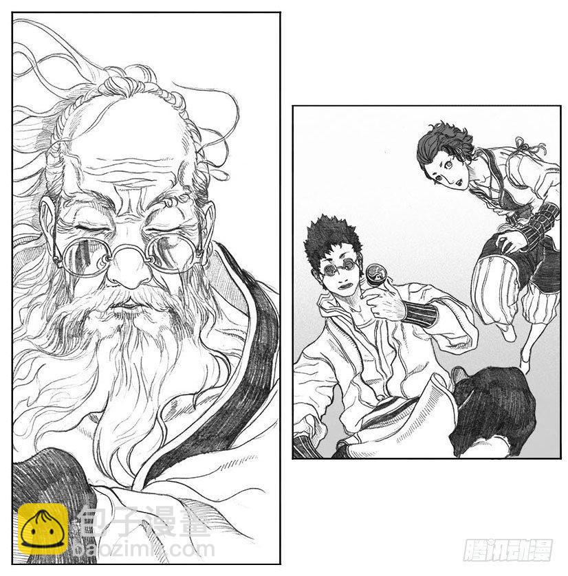 🍵白门五甲 08_巅峰 第19页