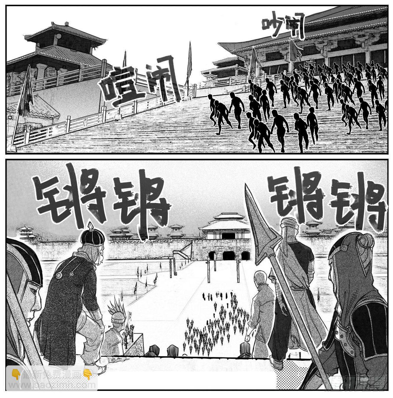 🍵白门五甲 70真实的真实 第13页