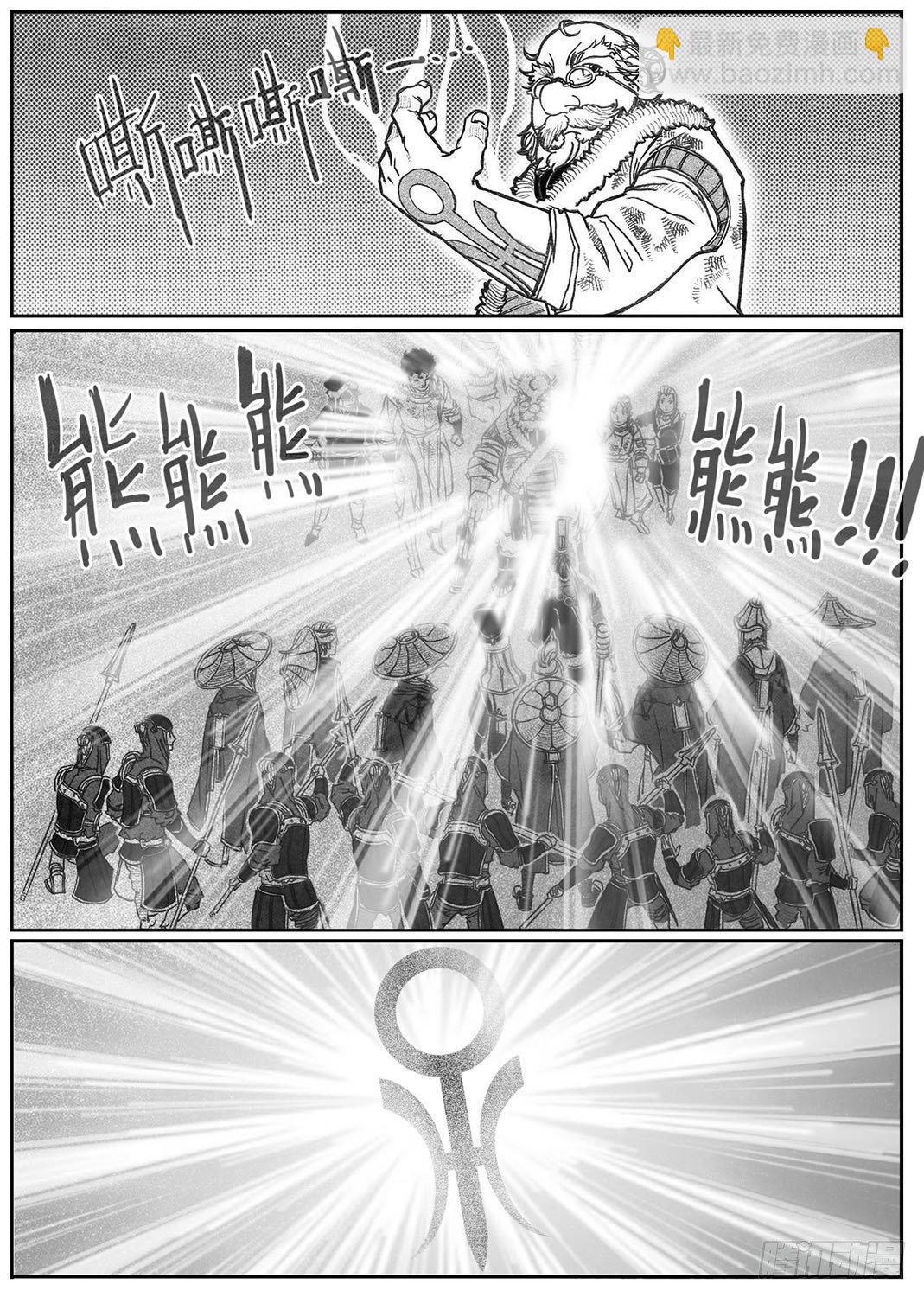 🍵白门五甲 70真实的真实 第2页