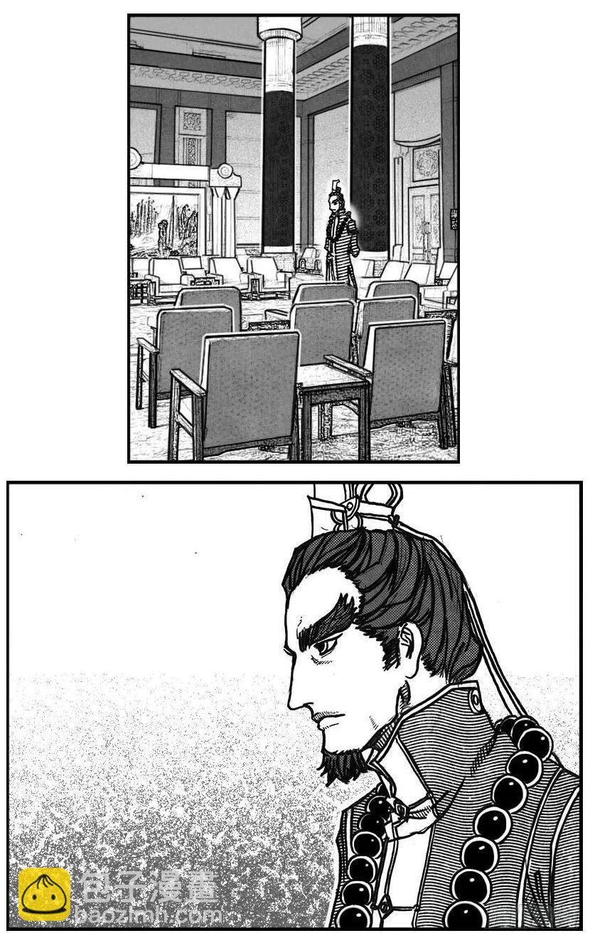 🍵白门五甲 76黄雀对黄雀 第34页