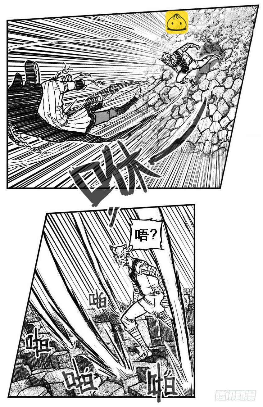 🍵白门五甲 88芒安VS一张雷_下 第12页