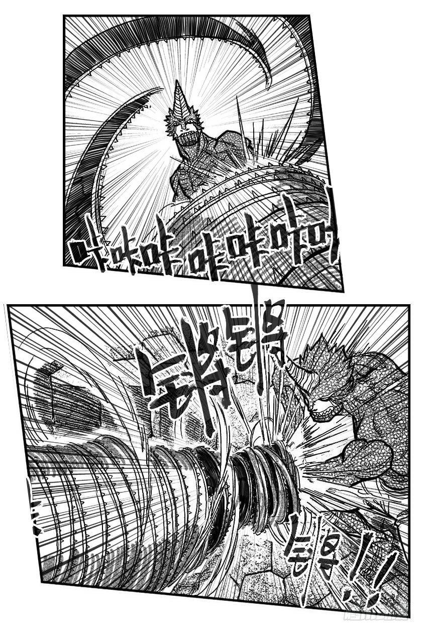 🍵白门五甲 89铁铳_下 第1页