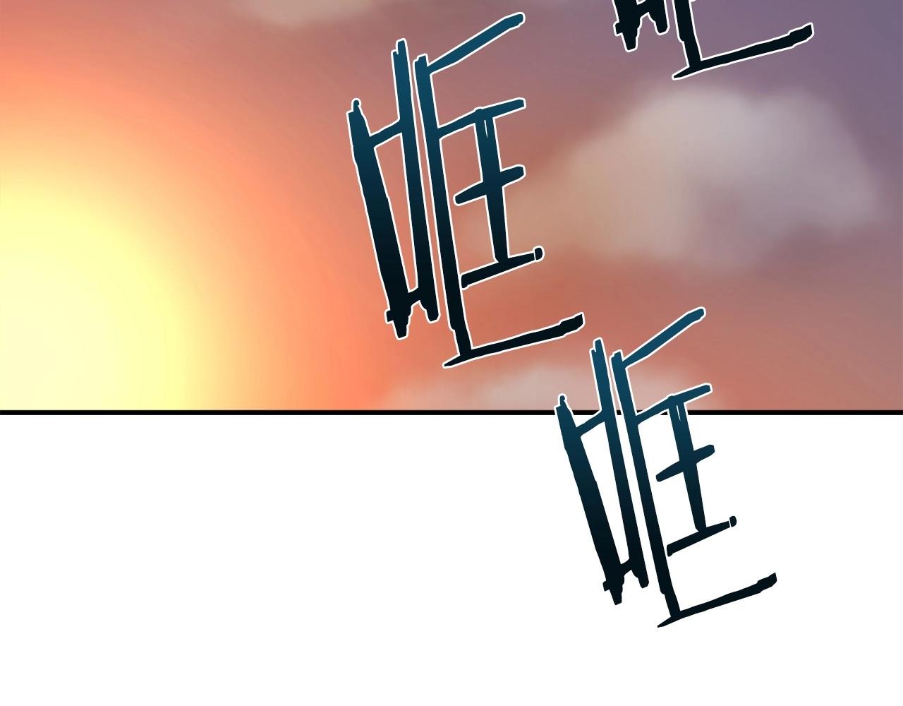 第9话 找到他(1/6)-第10话