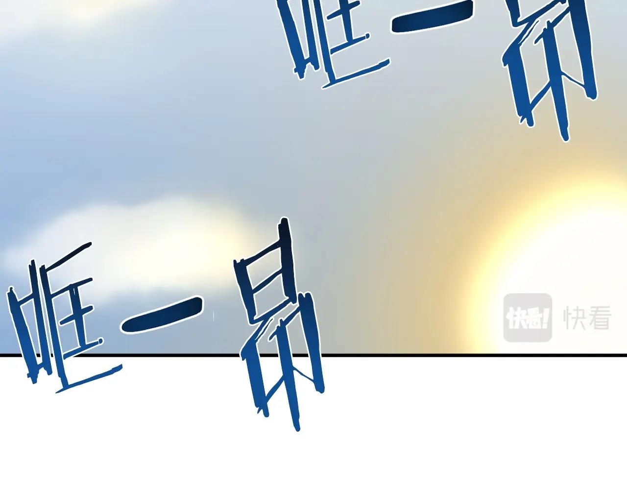 第9话 找到他(1/6)-第10话