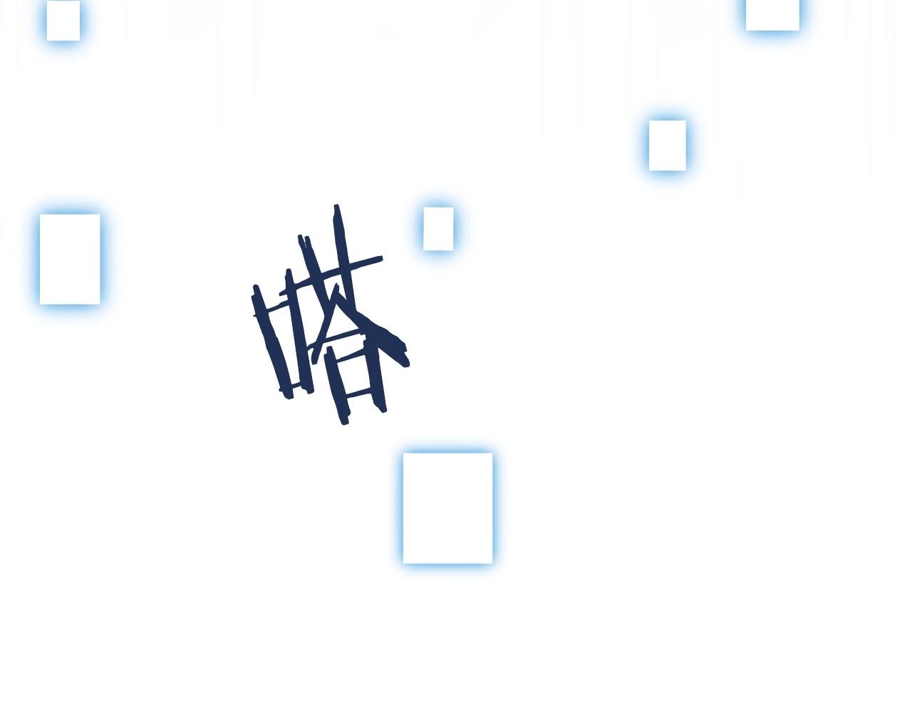 第13话 积木山崩(1/6)-第14话