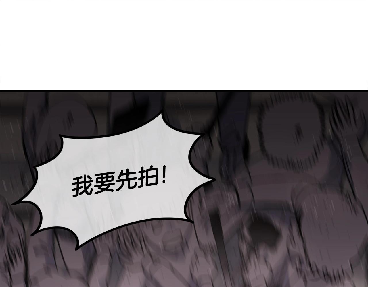 第13话 积木山崩(1/6)-第14话