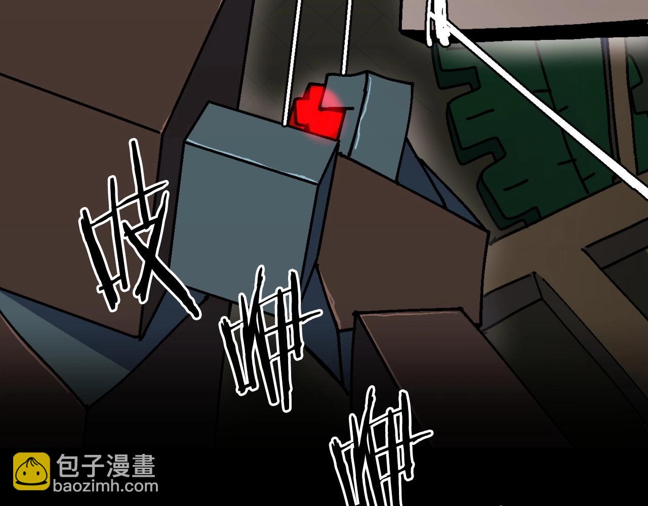 第17话 MC!(1/6)-第18话