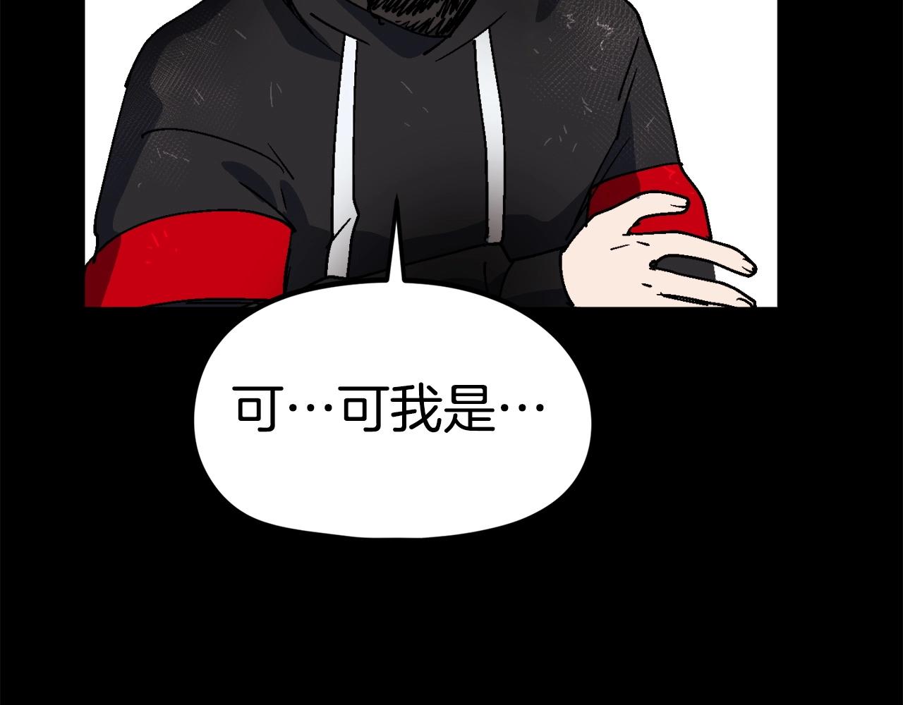第17话 MC!(1/6)-第18话