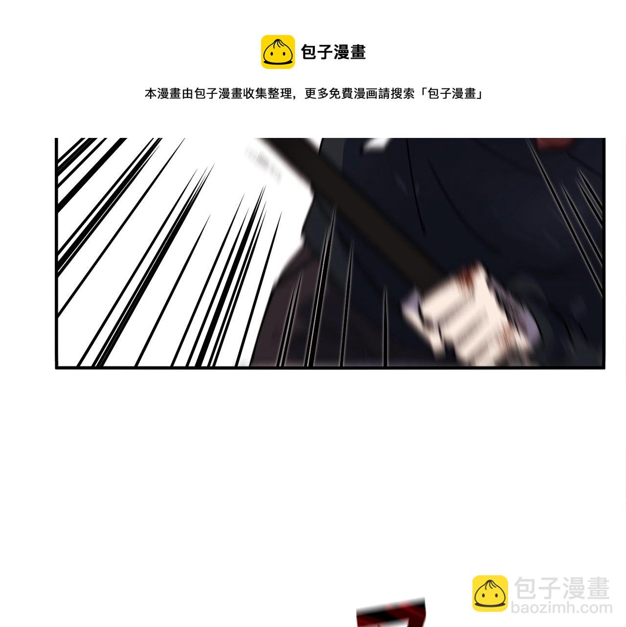 第19话 新的能力？(1/6)-第20话
