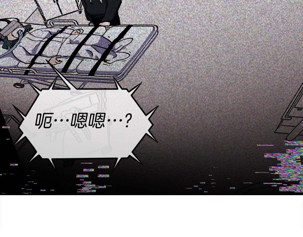 第25话 出乎意料的结果(1/6)-第26话