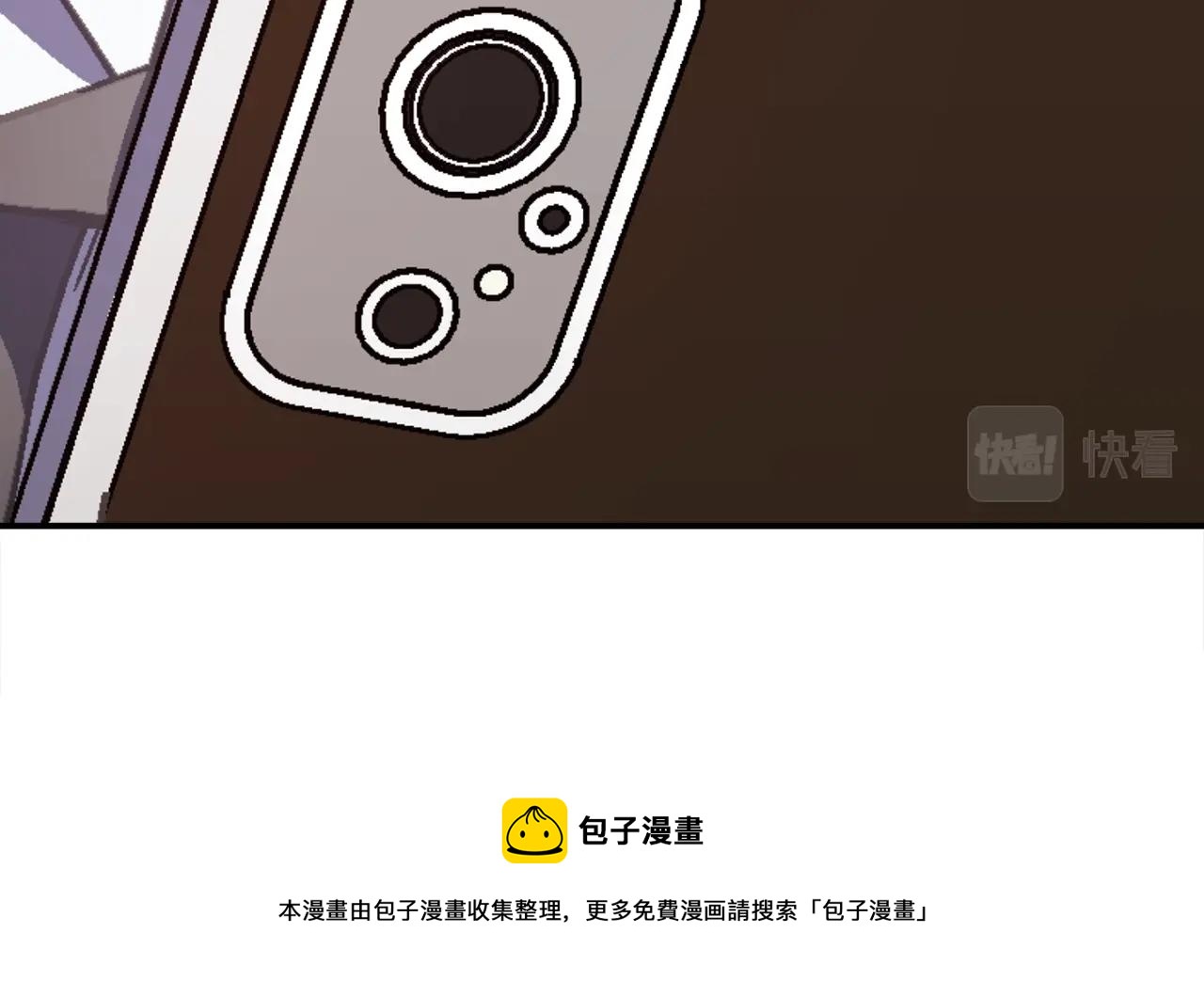 第25话 出乎意料的结果(1/6)-第26话