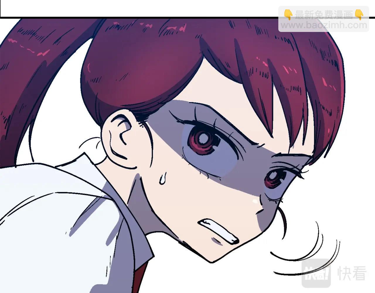 第31话 所属博主！(1/6)-第32话