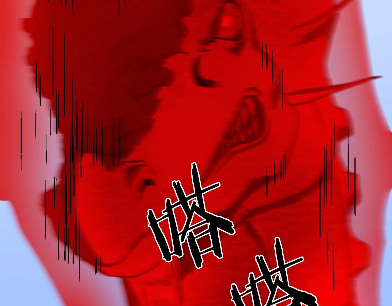第31话 所属博主！(1/6)-第32话
