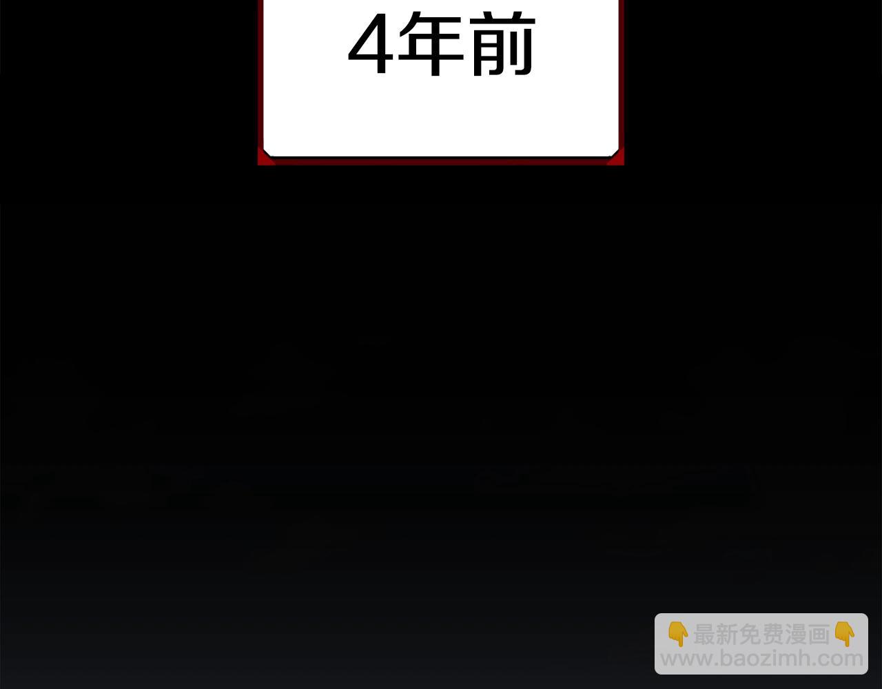 第33话 成为爆款(1/6)-第34话
