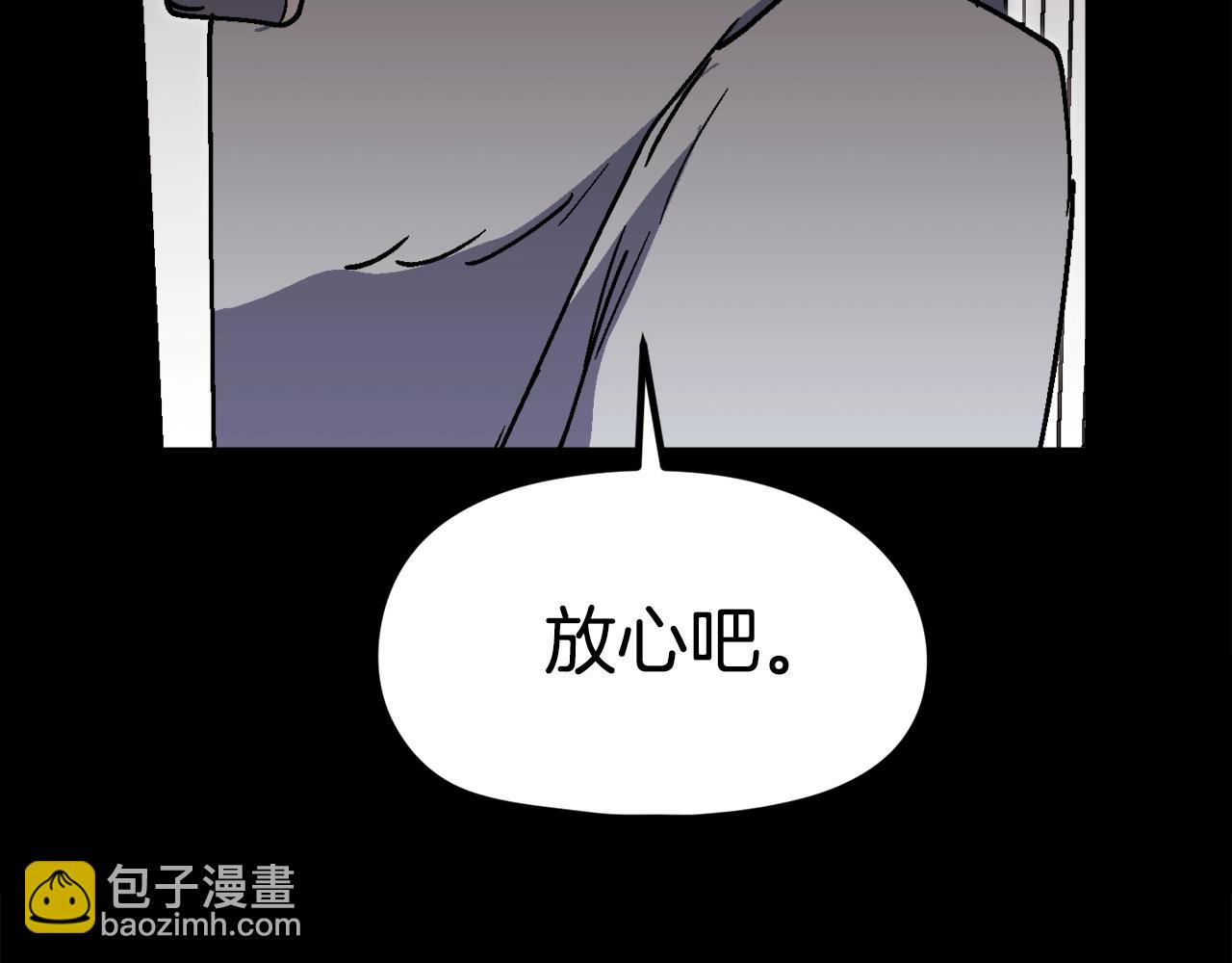 第33话 成为爆款(1/6)-第34话