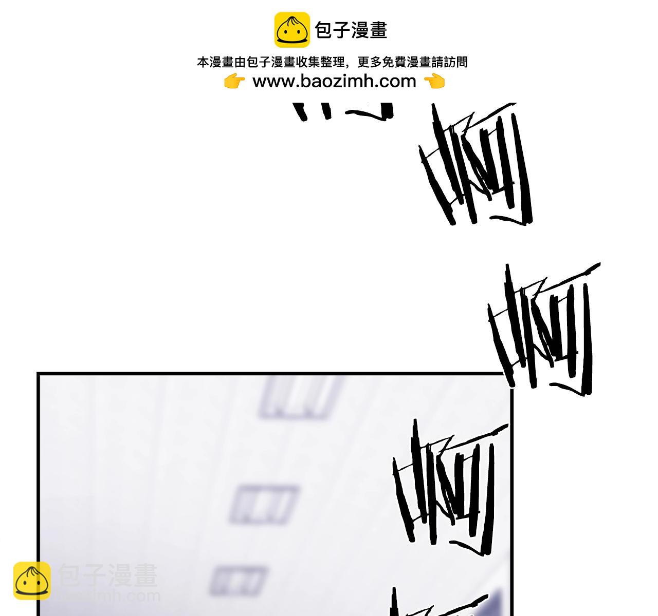 第35话 粉丝暴涨(1/6)-第36话