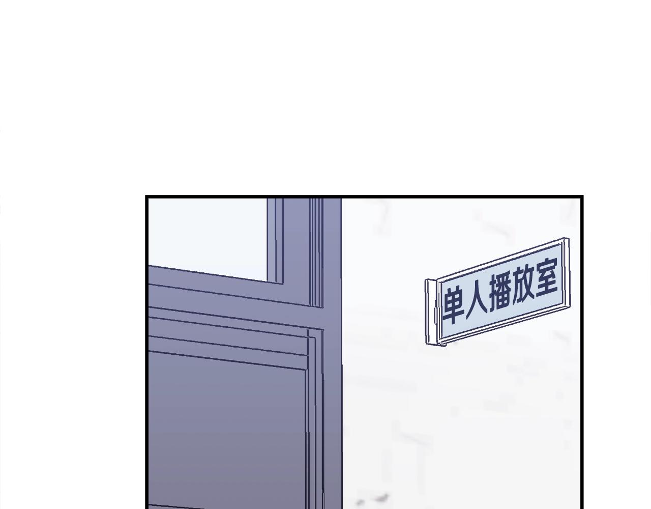 第35话 粉丝暴涨(1/6)-第36话