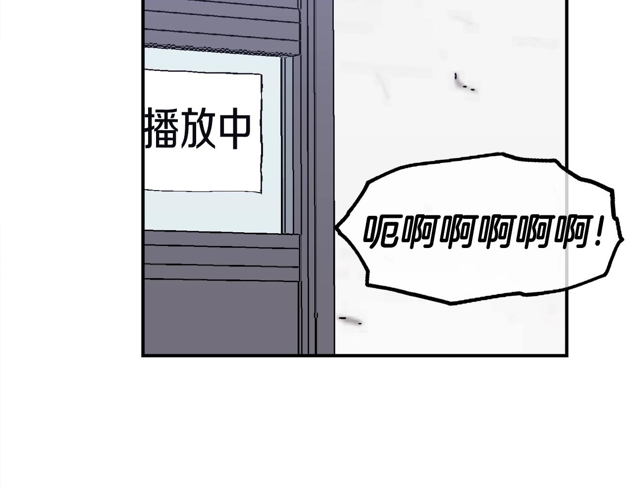 第35话 粉丝暴涨(1/6)-第36话