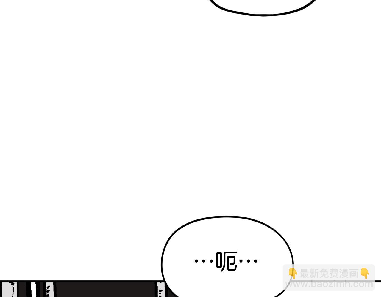 第35话 粉丝暴涨(1/6)-第36话