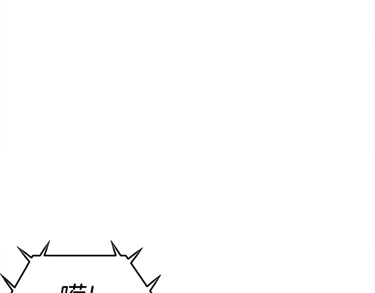 第37话 我走你！(1/6)-第38话